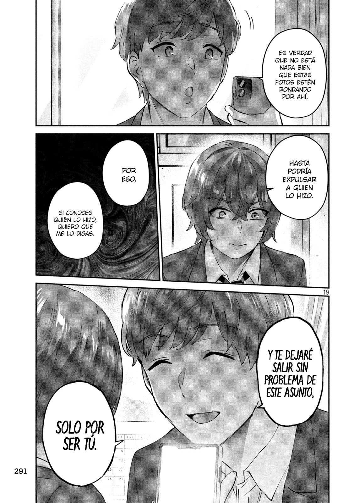 Read Peep ES Manga Online