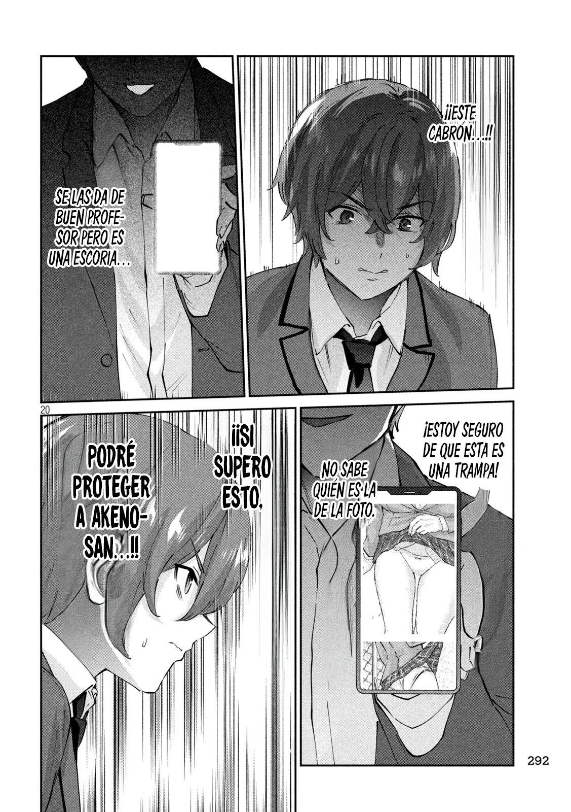 Read Peep ES Manga Online