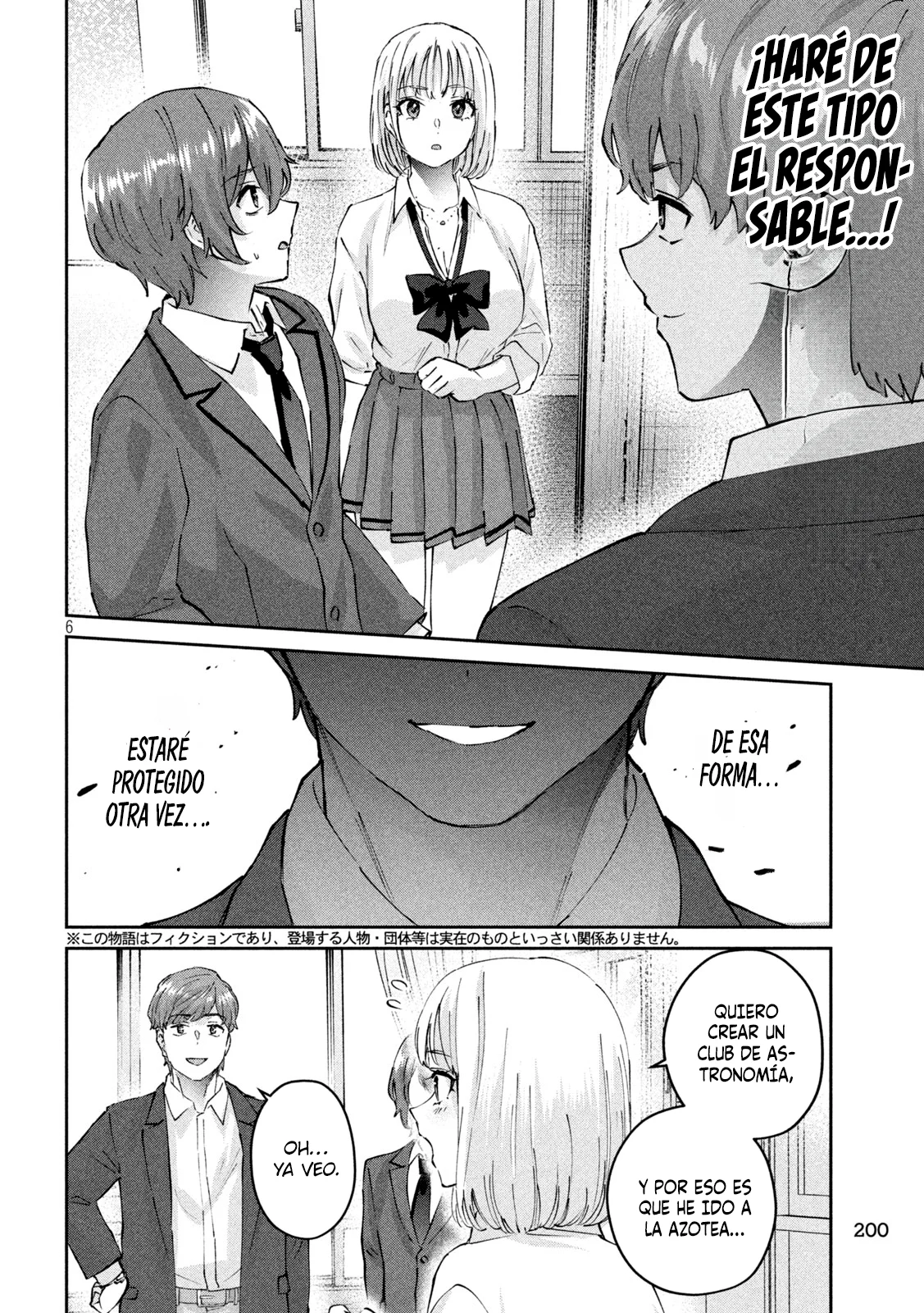 Read Peep ES Manga Online