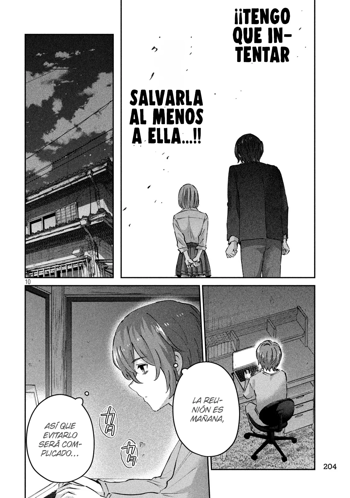 Read Peep ES Manga Online