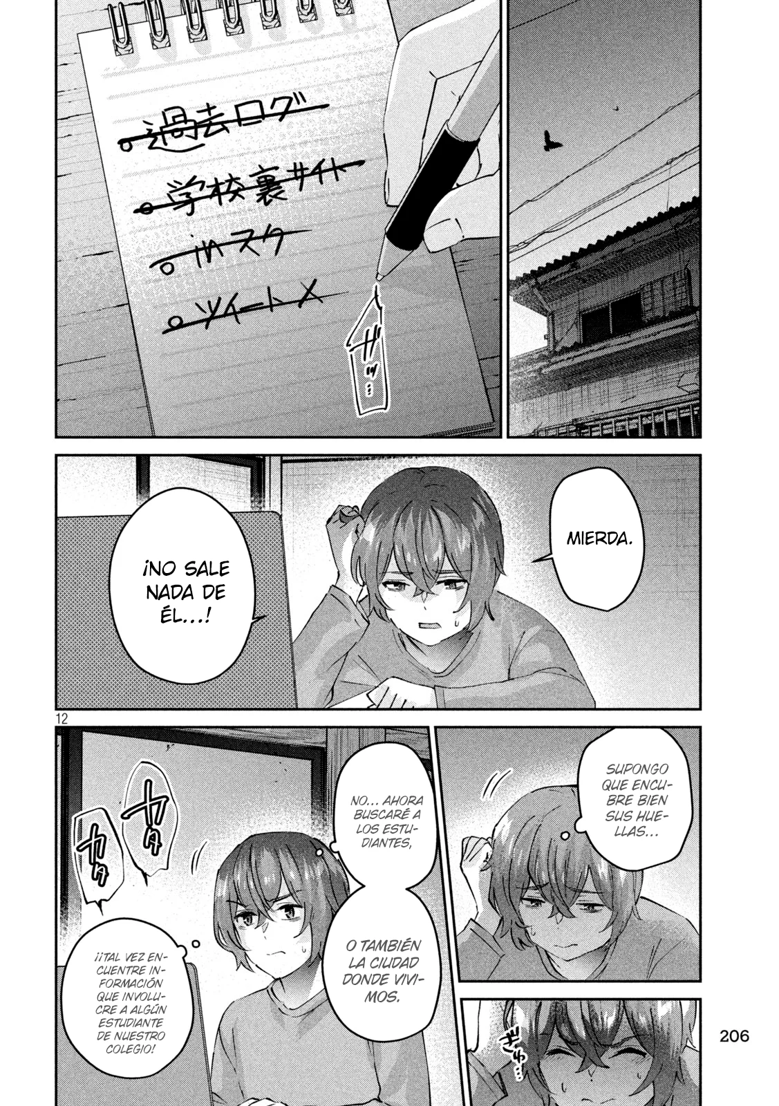 Read Peep ES Manga Online