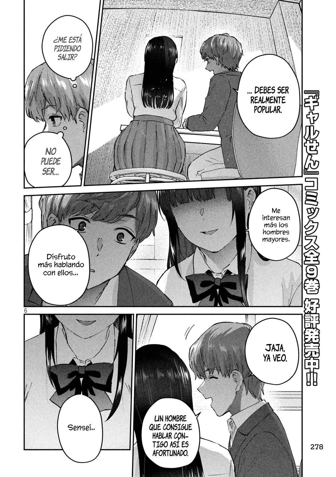 Read Peep ES Manga Online