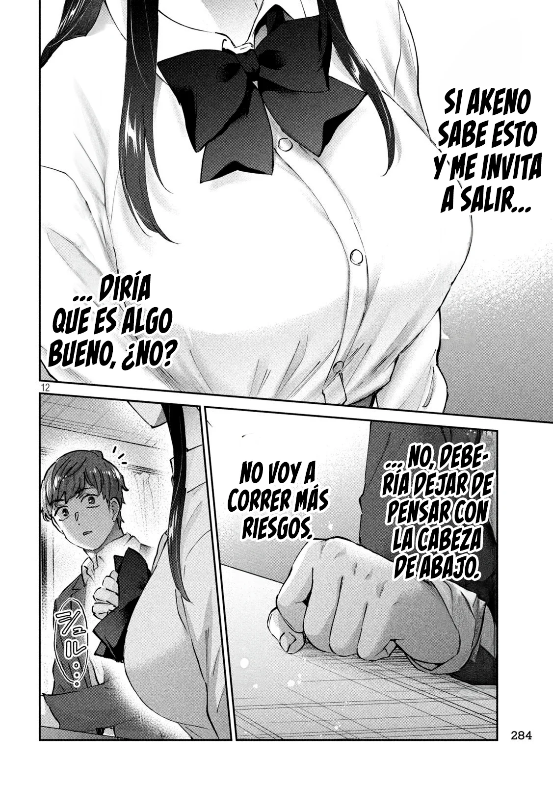 Read Peep ES Manga Online