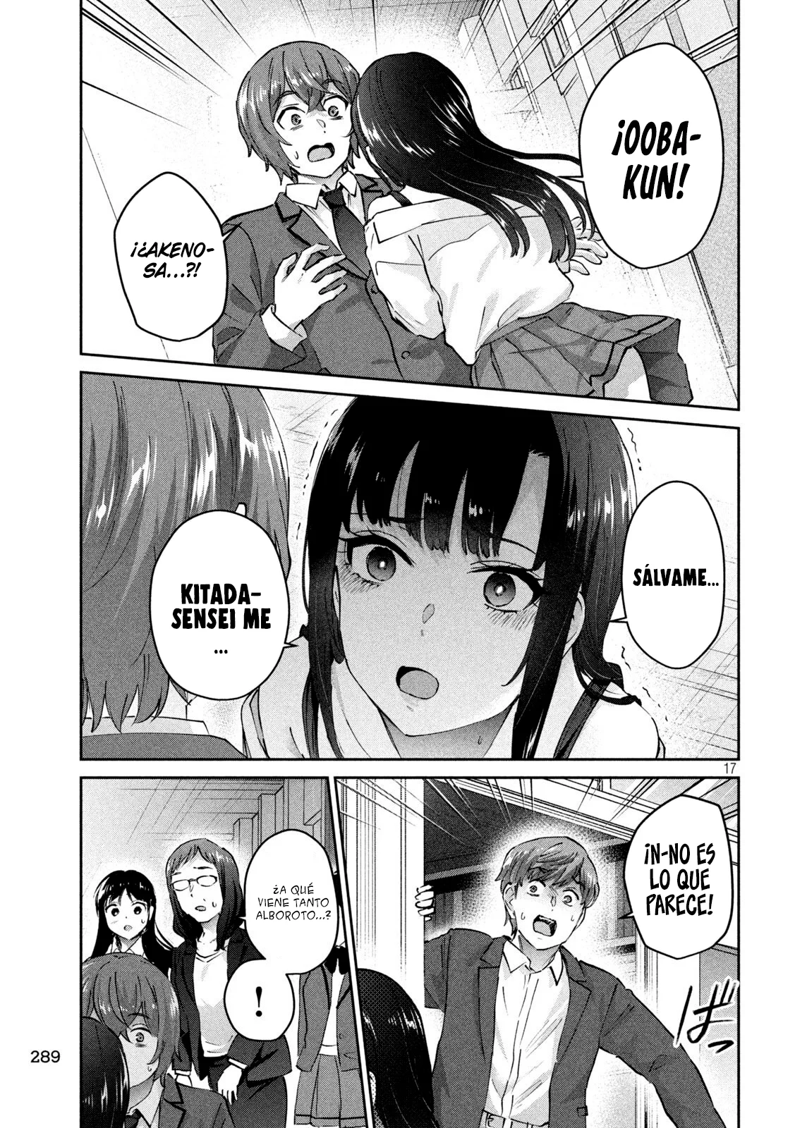 Read Peep ES Manga Online
