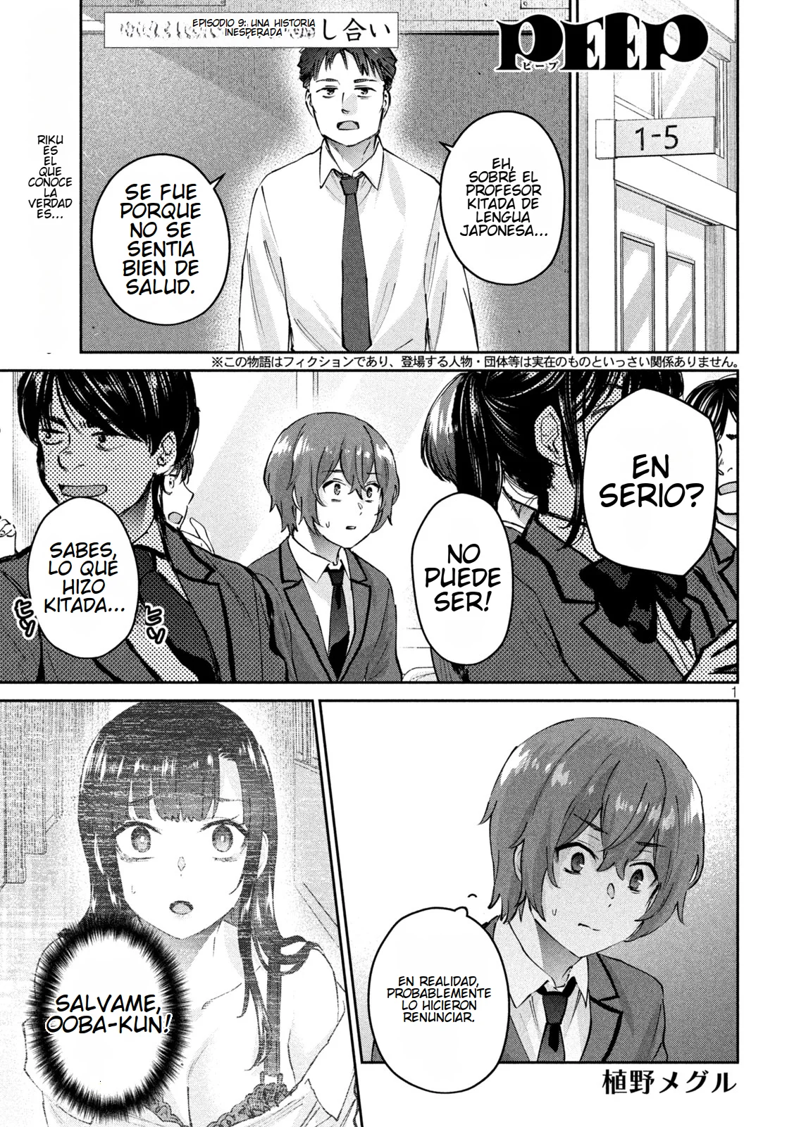 Read Peep ES Manga Online