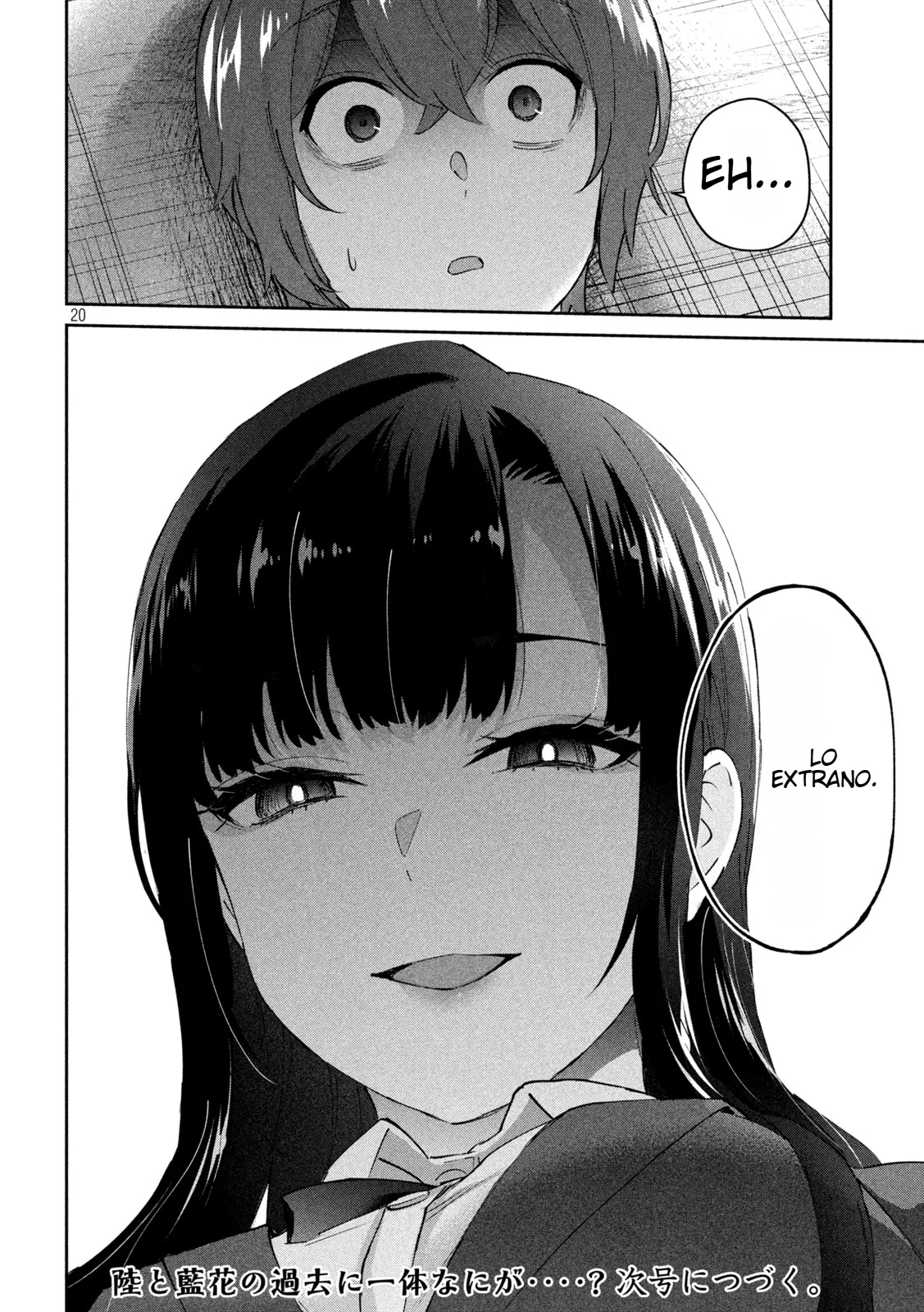 Read Peep ES Manga Online