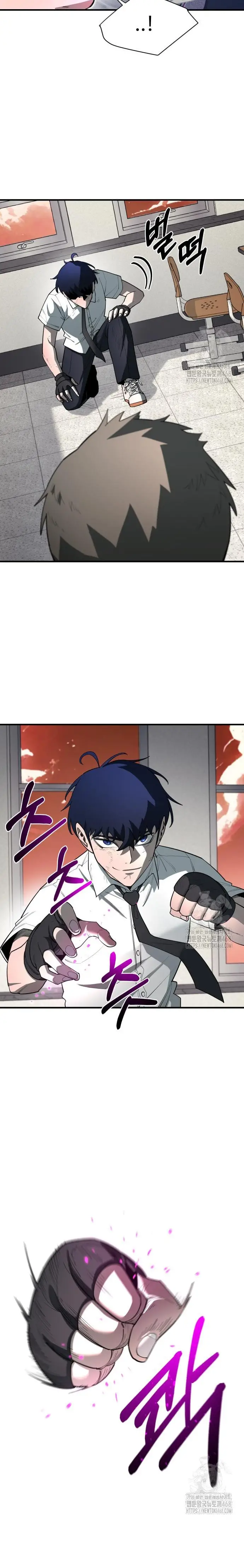 Read Peleador escolar ES Manga Online