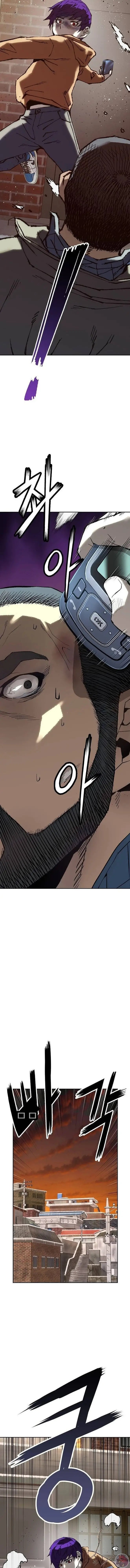 Read Perfilador de villanos ES Manga Online