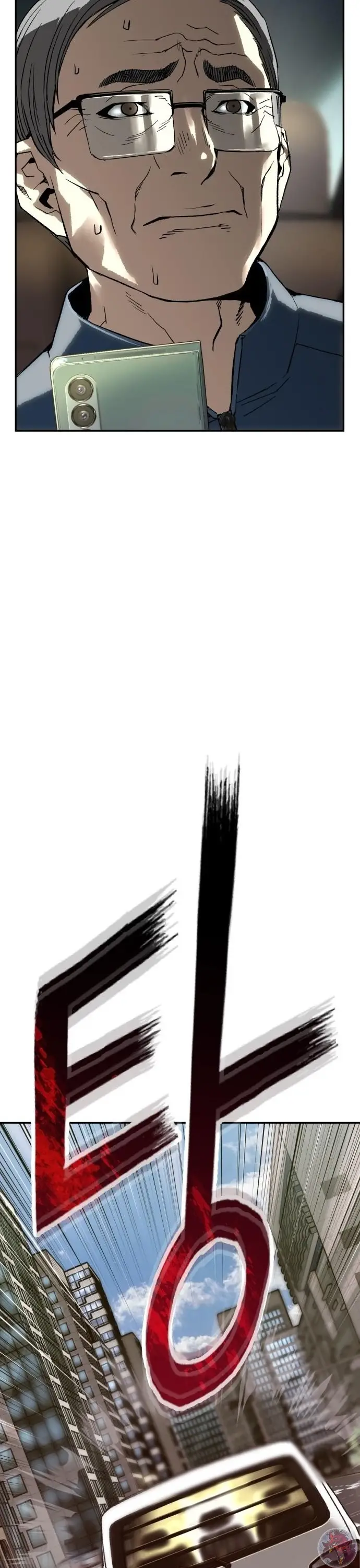 Read Perfilador de villanos ES Manga Online