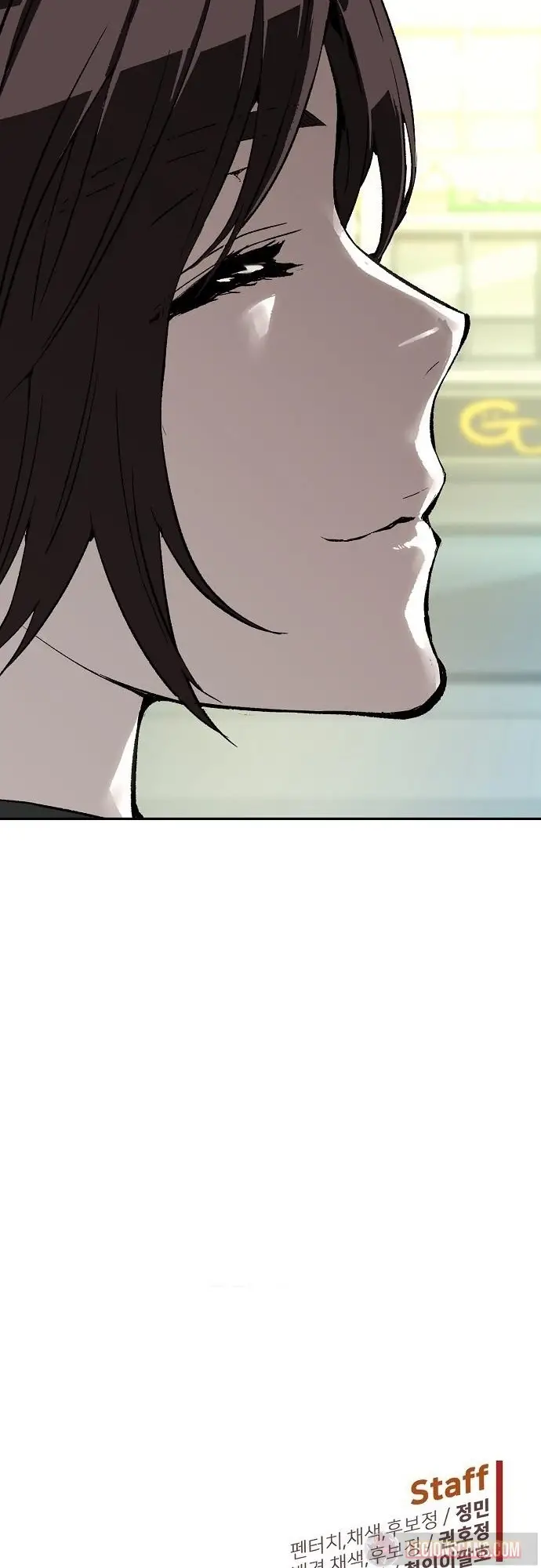 Read Perfilador de villanos ES Manga Online