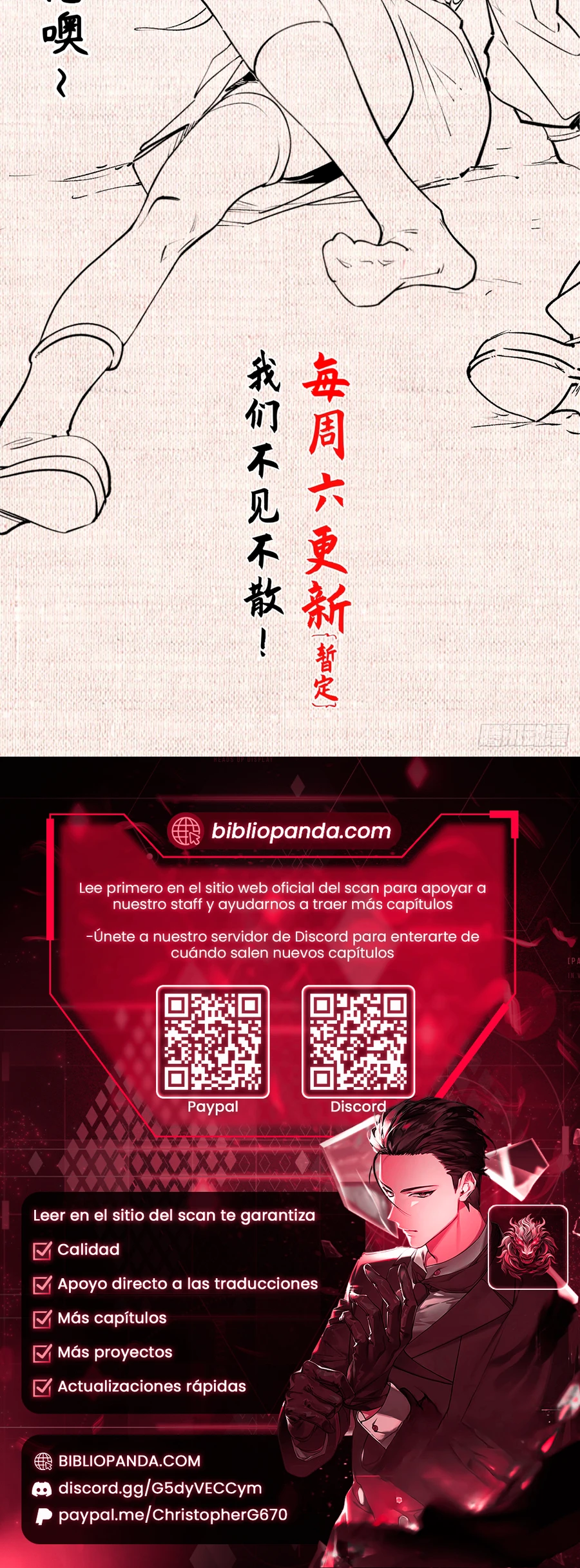 Read Providencia de Primer Nivel ES Manga Online