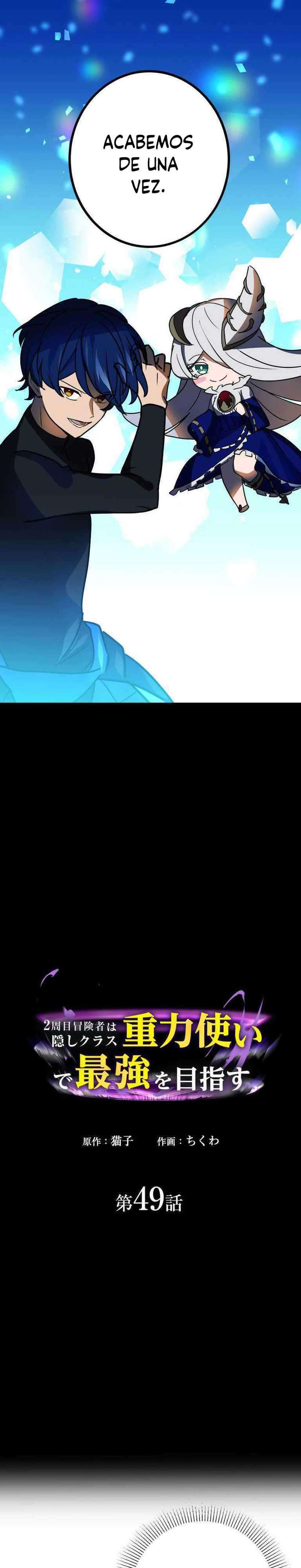 Read Reborn Ranker – Gravity User ES Manga Online