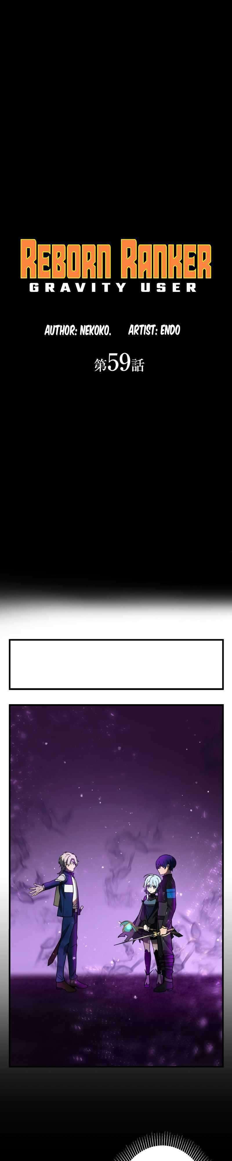 Read Reborn Ranker – Gravity User ES Manga Online