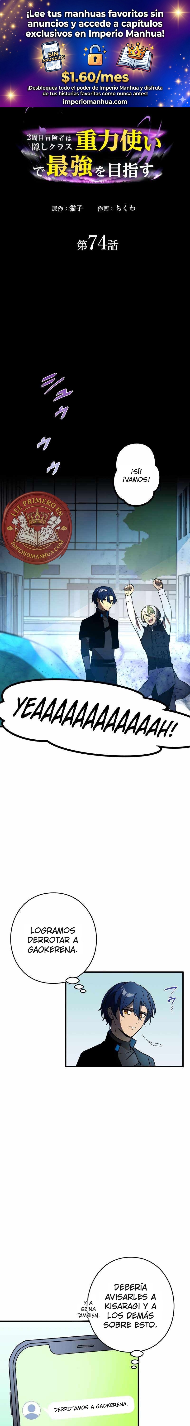 Read Reborn Ranker – Gravity User ES Manga Online