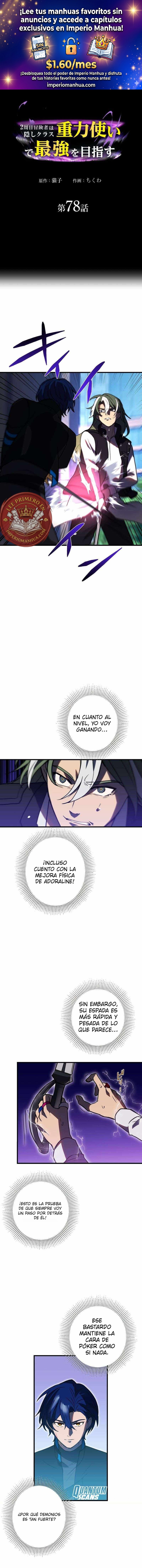 Read Reborn Ranker – Gravity User ES Manga Online