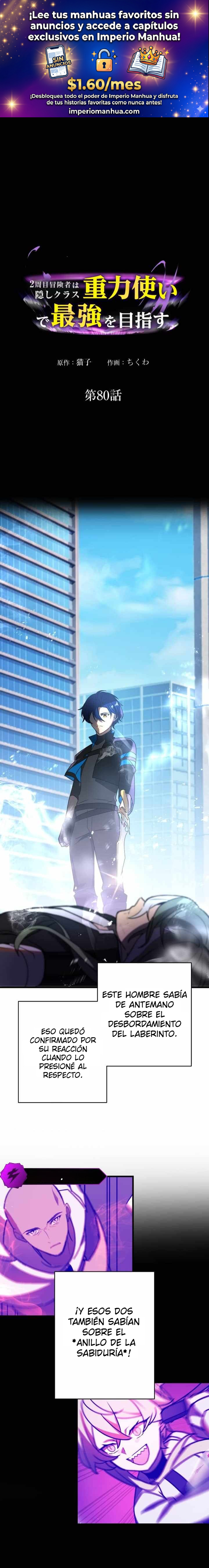 Read Reborn Ranker – Gravity User ES Manga Online