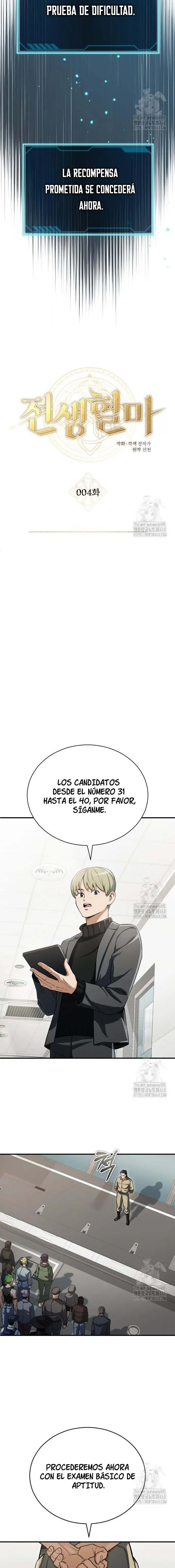 Read Reencarnación del demonio sangriento ES Manga Online
