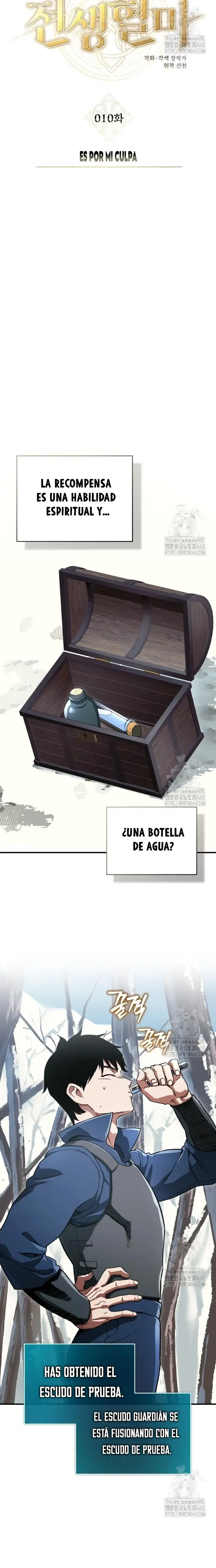 Read Reencarnación del demonio sangriento ES Manga Online