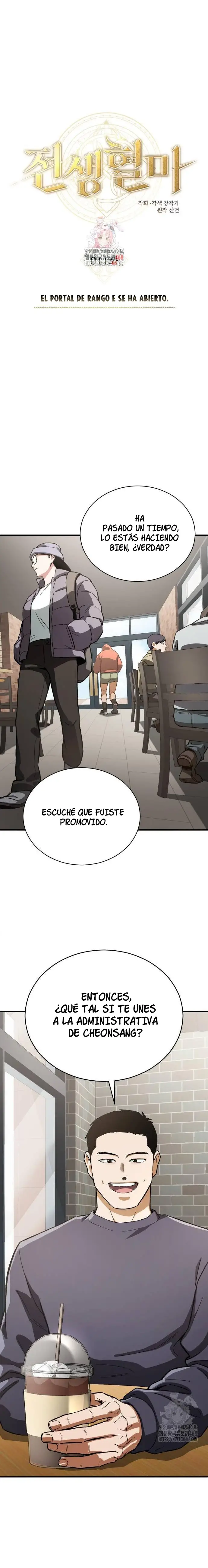 Read Reencarnación del demonio sangriento ES Manga Online