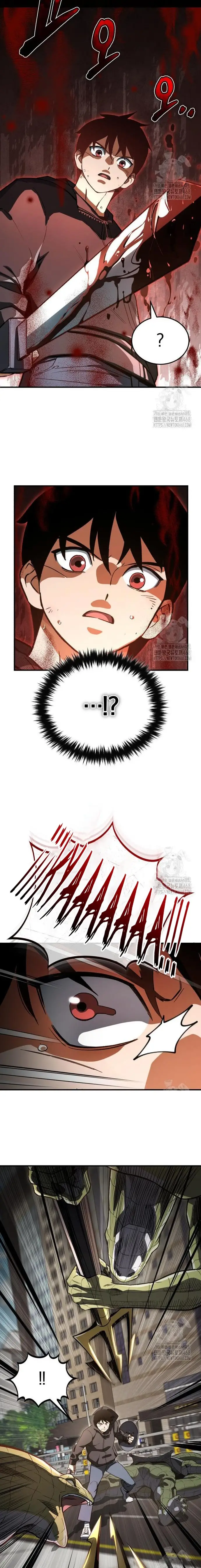 Read Reencarnación del demonio sangriento ES Manga Online