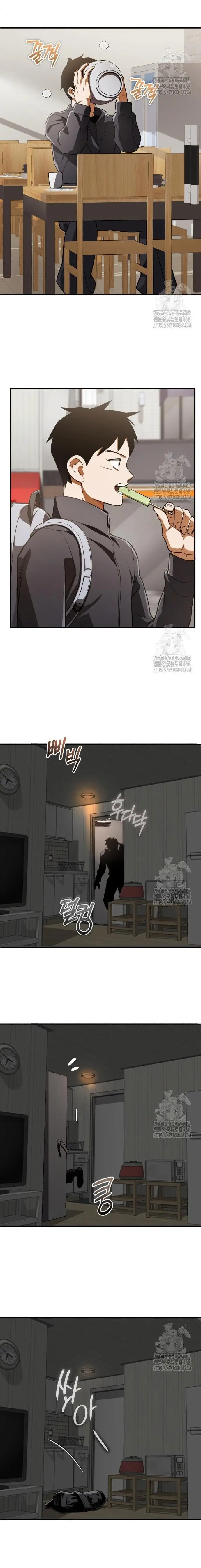 Read Reencarnación del demonio sangriento ES Manga Online
