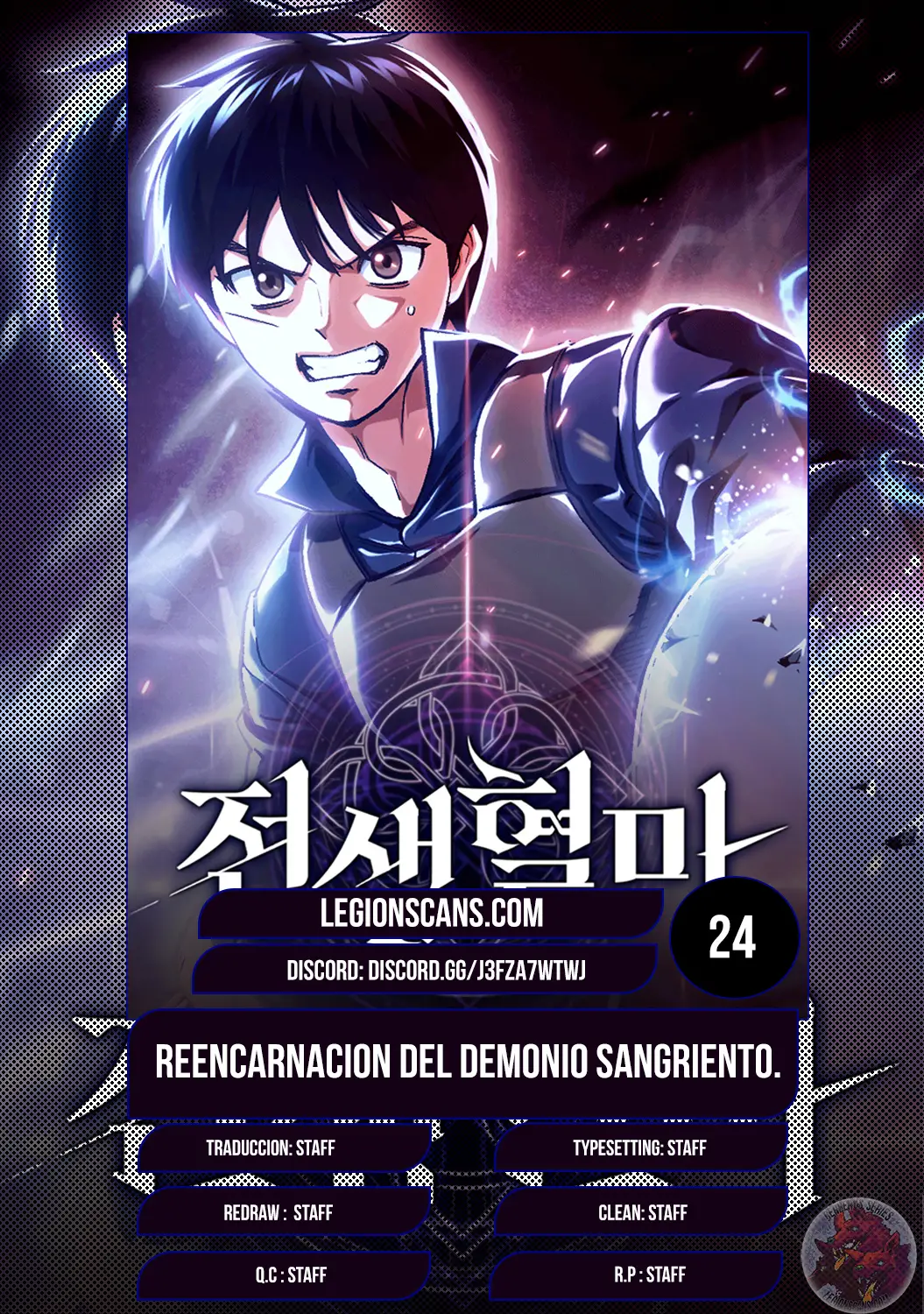 Read Reencarnación del demonio sangriento ES Manga Online