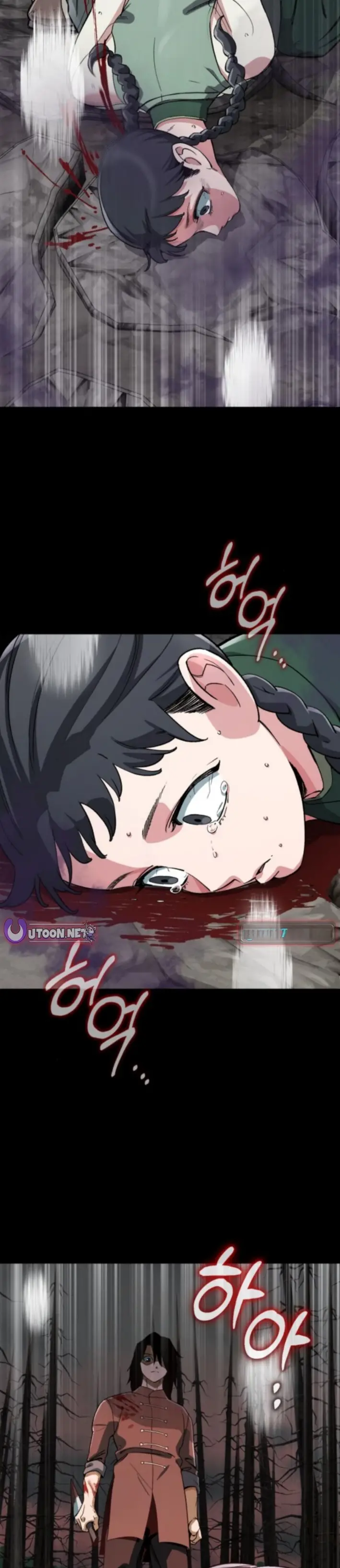 Read Reencarnación del demonio sangriento ES Manga Online