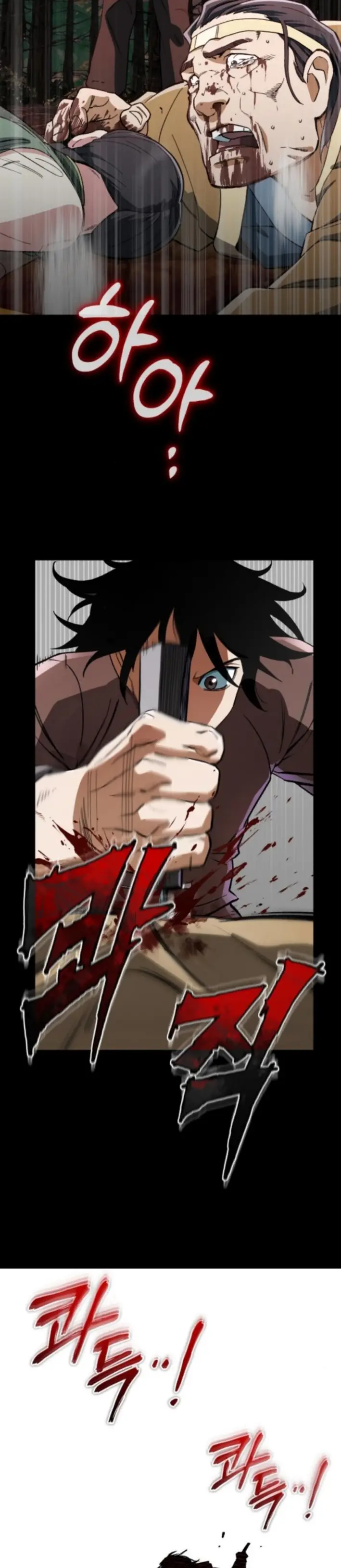 Read Reencarnación del demonio sangriento ES Manga Online