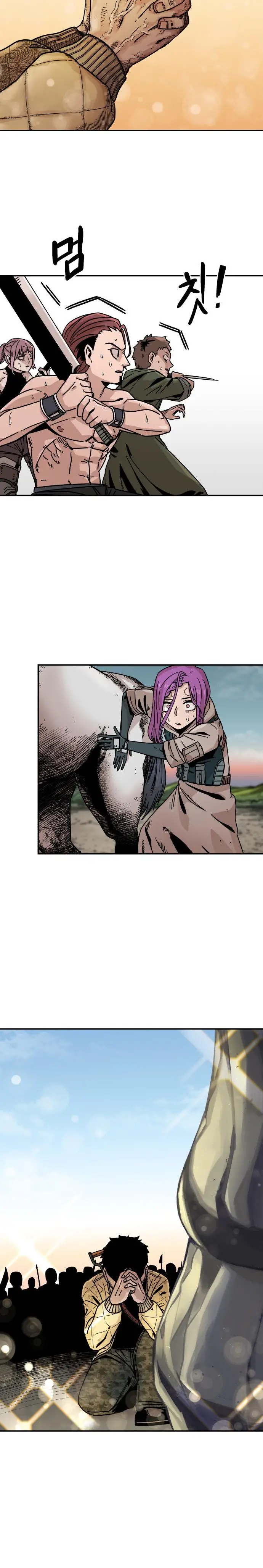 Read Reencarnación del soldado ES Manga Online