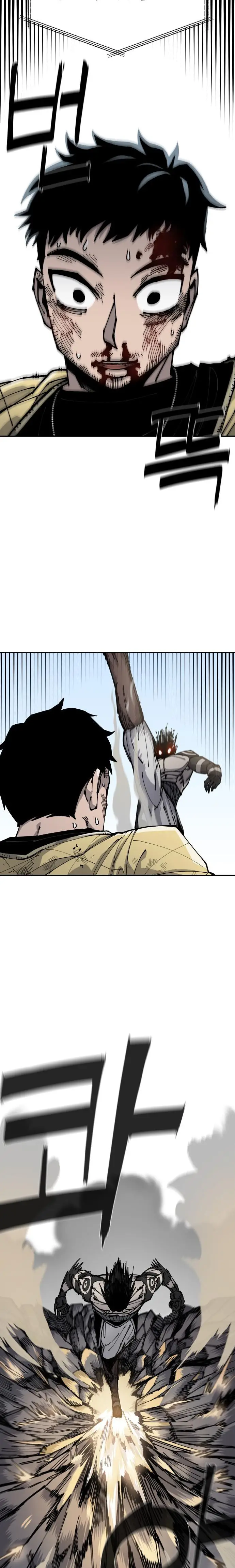 Read Reencarnación del soldado ES Manga Online
