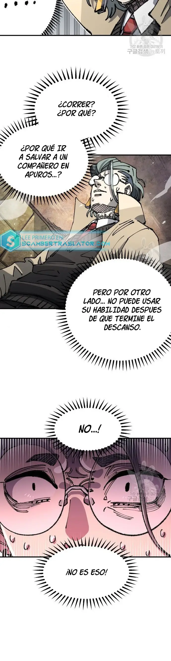 Read Reencarnación del soldado ES Manga Online