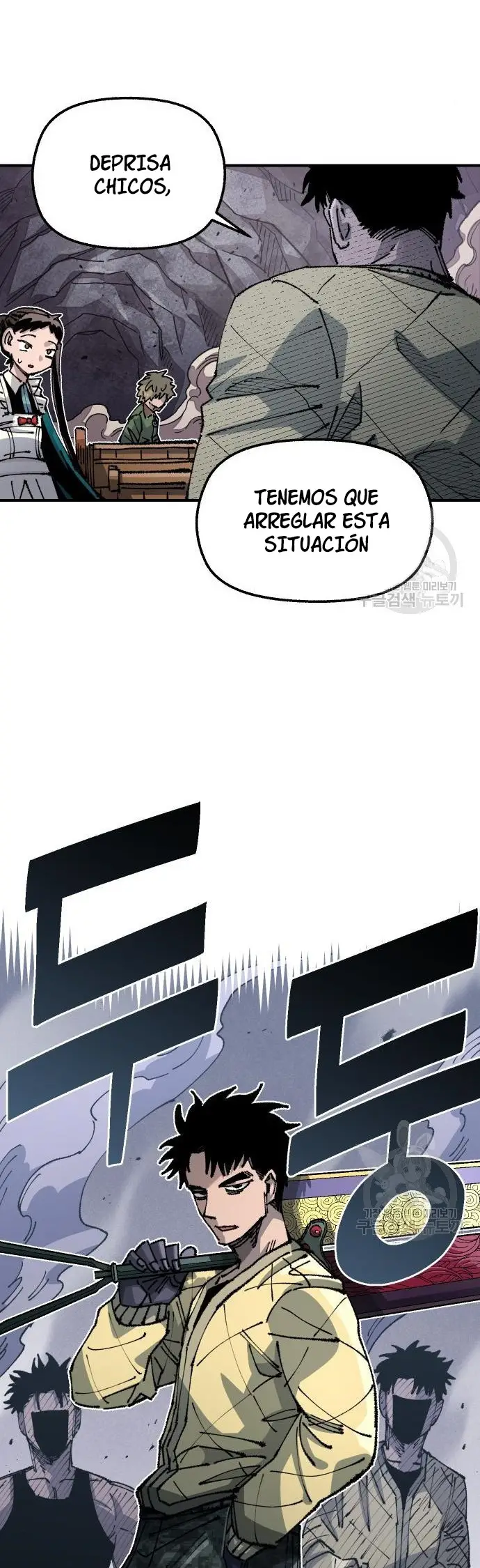 Read Reencarnación del soldado ES Manga Online