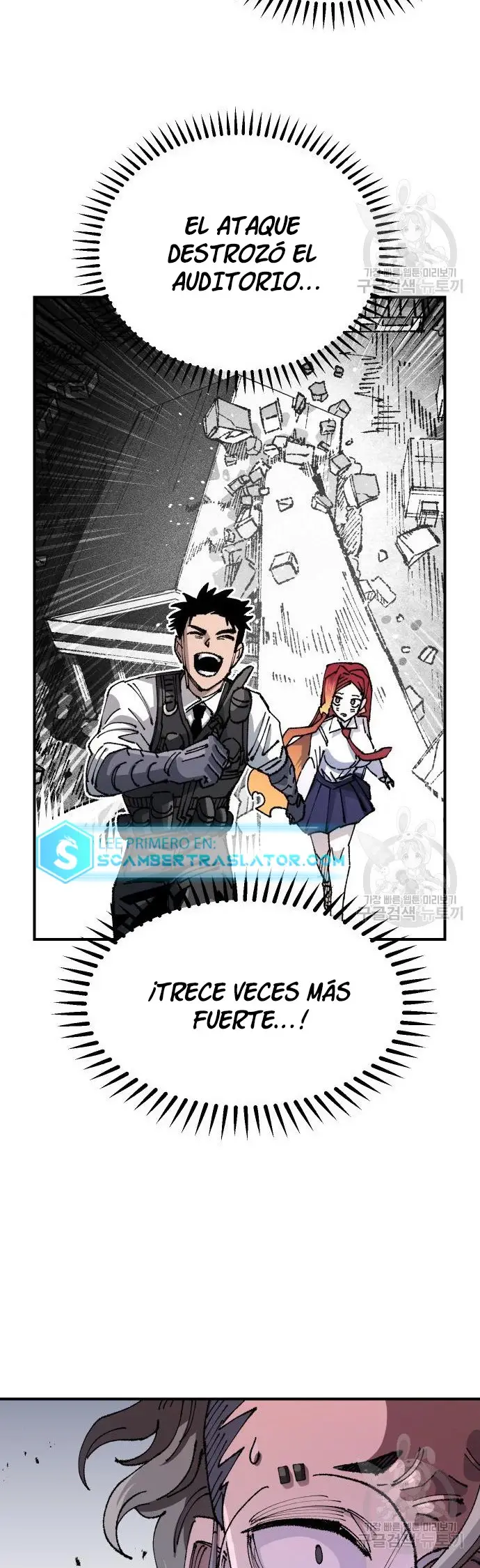 Read Reencarnación del soldado ES Manga Online