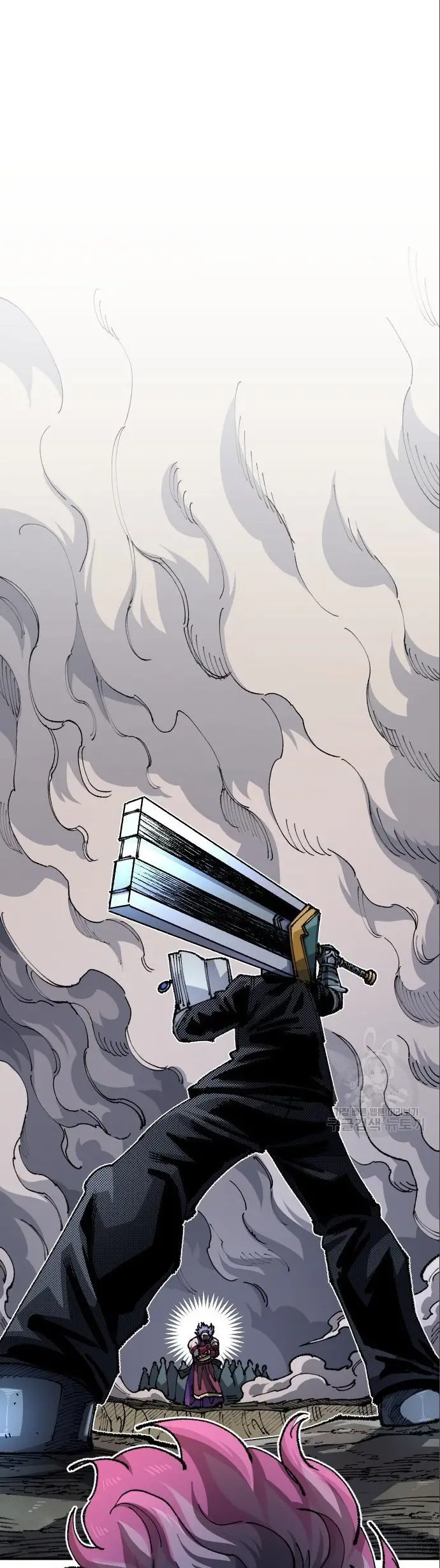 Read Reencarnación del soldado ES Manga Online