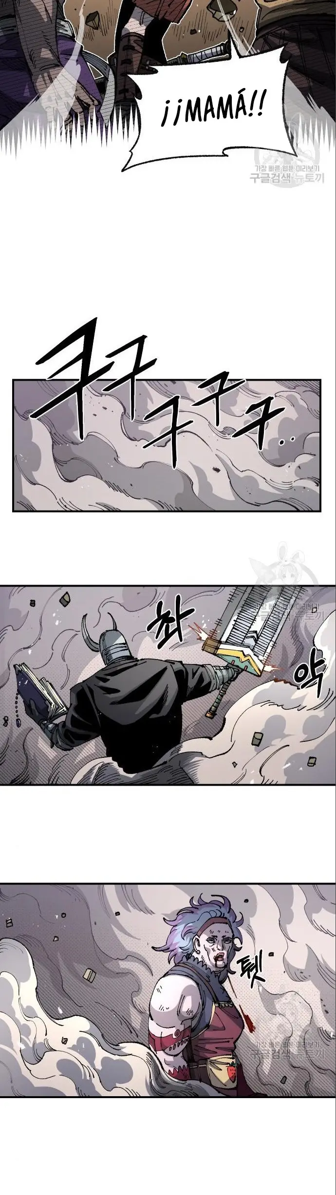 Read Reencarnación del soldado ES Manga Online