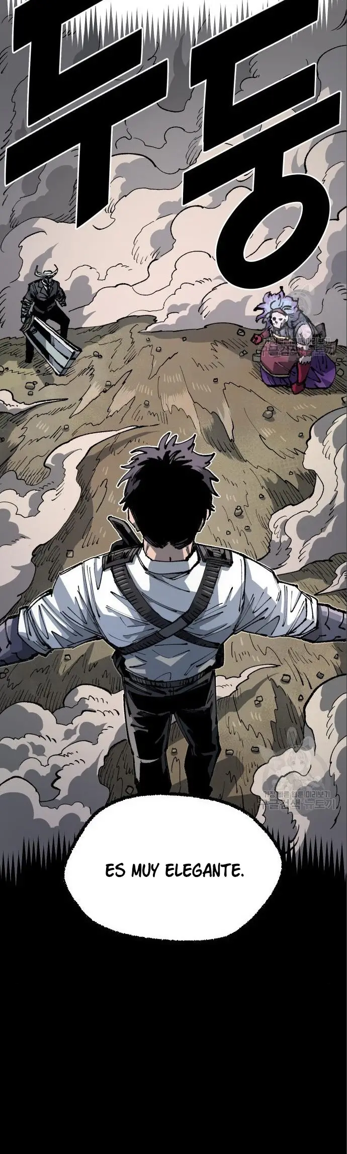 Read Reencarnación del soldado ES Manga Online