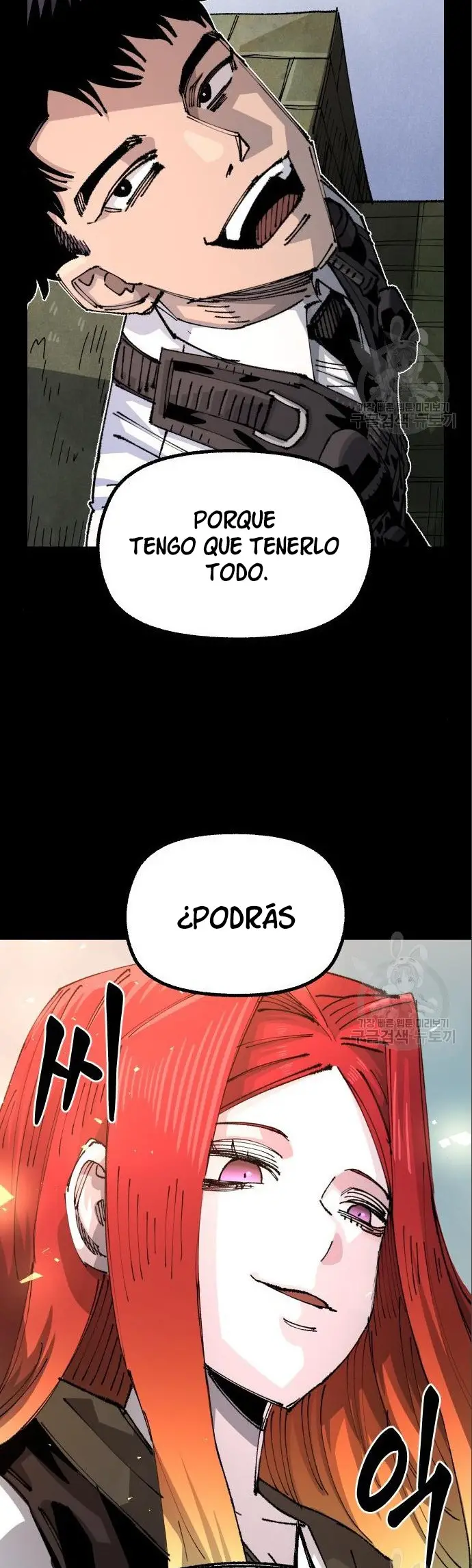 Read Reencarnación del soldado ES Manga Online