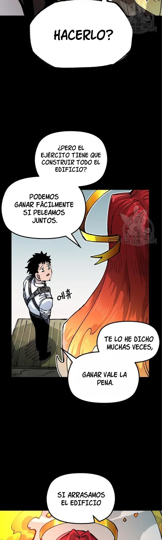 Read Reencarnación del soldado ES Manga Online