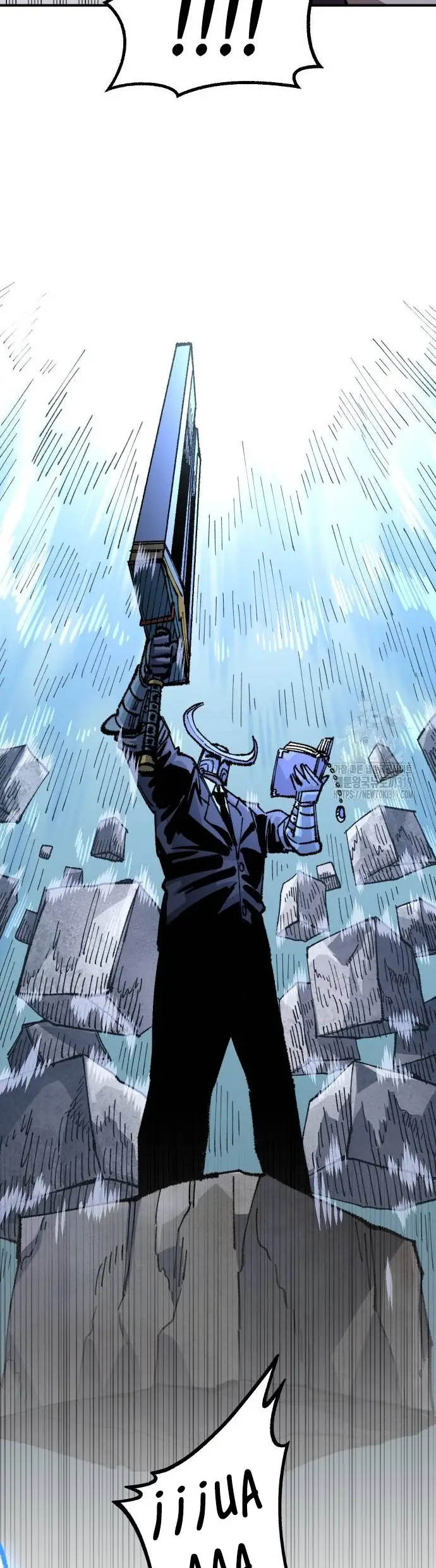 Read Reencarnación del soldado ES Manga Online