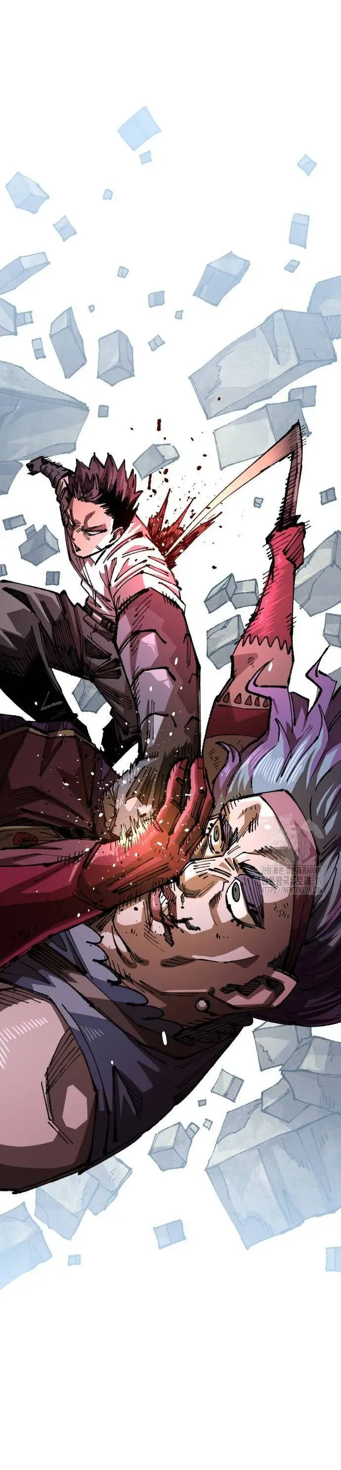 Read Reencarnación del soldado ES Manga Online