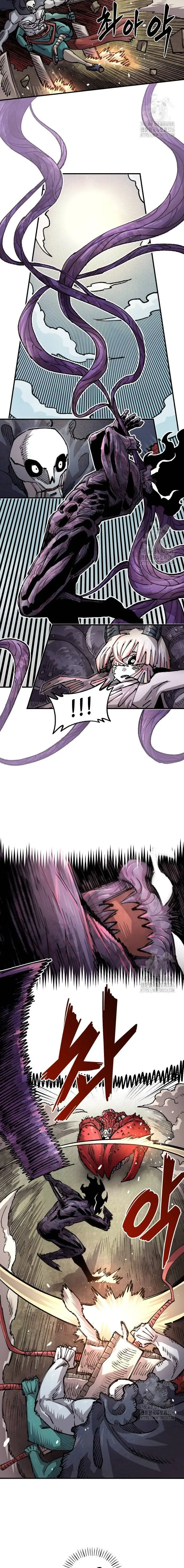 Read Reencarnación del soldado ES Manga Online