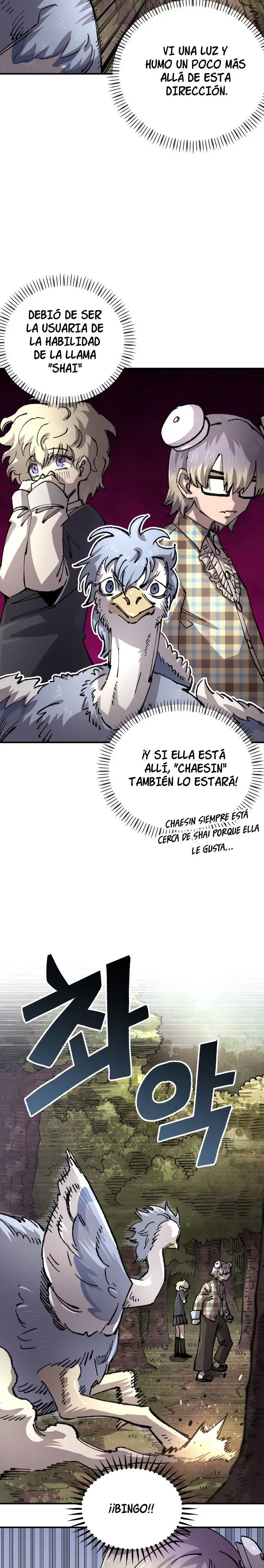 Read Reencarnación del soldado ES Manga Online