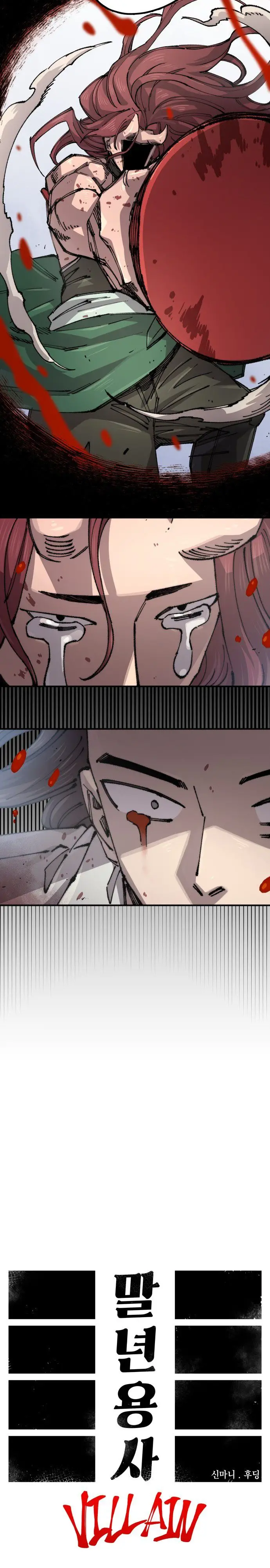 Read Reencarnación del soldado ES Manga Online