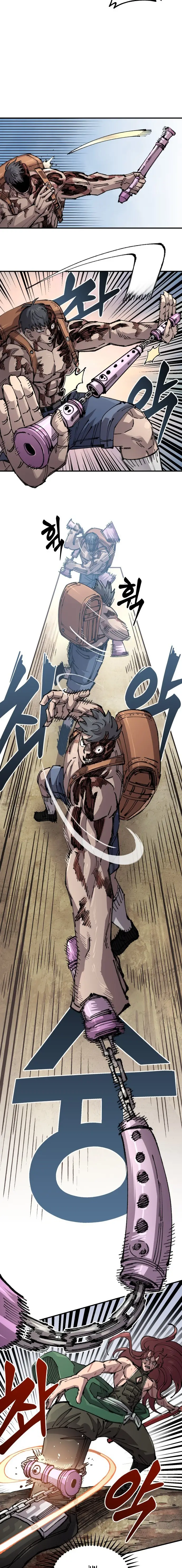 Read Reencarnación del soldado ES Manga Online