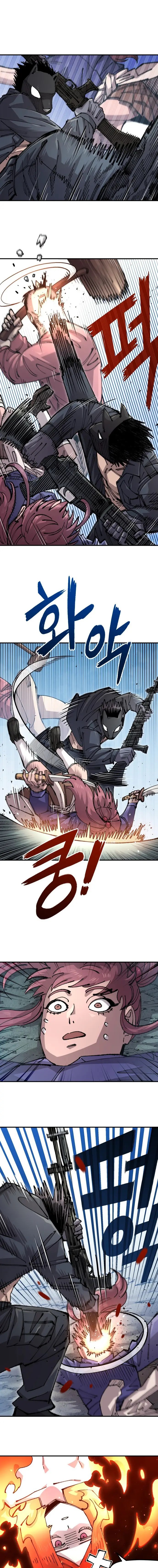 Read Reencarnación del soldado ES Manga Online