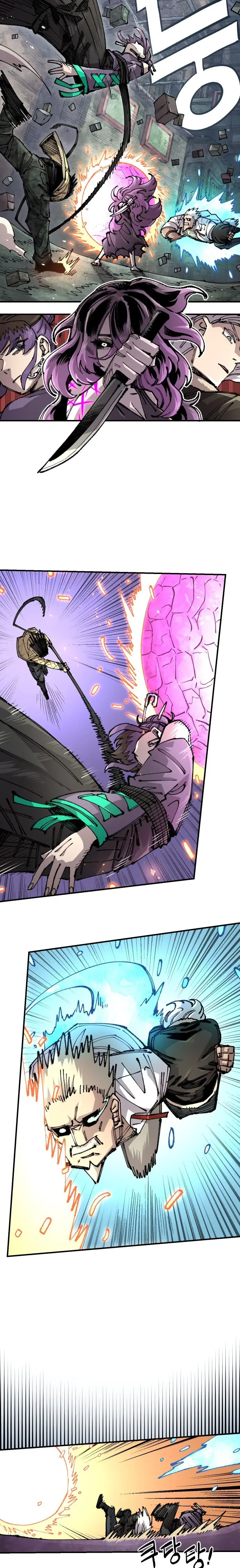Read Reencarnación del soldado ES Manga Online
