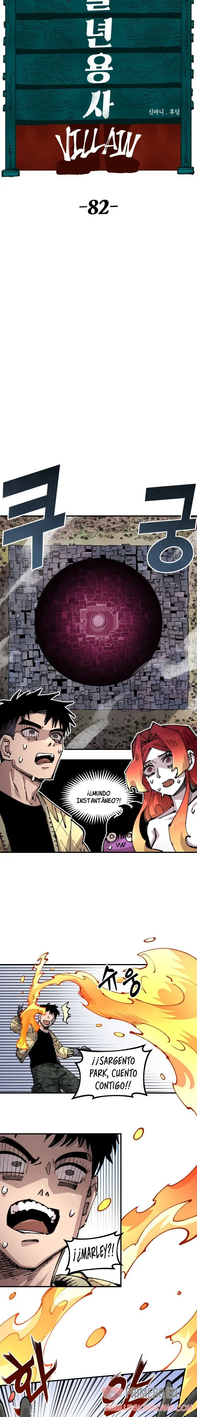Read Reencarnación del soldado ES Manga Online