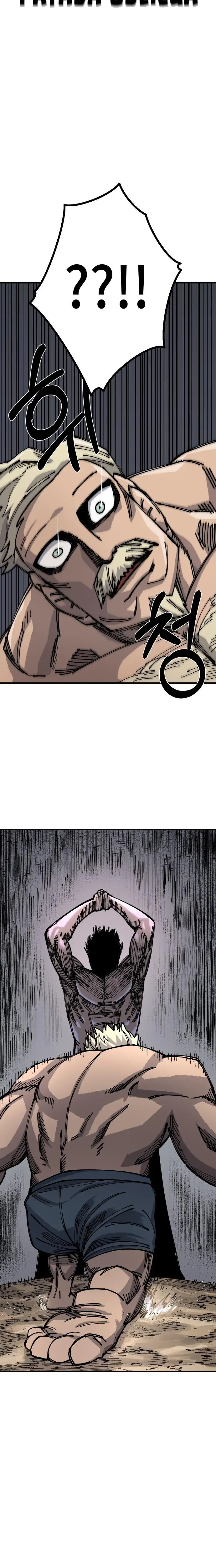 Read Reencarnación del soldado ES Manga Online