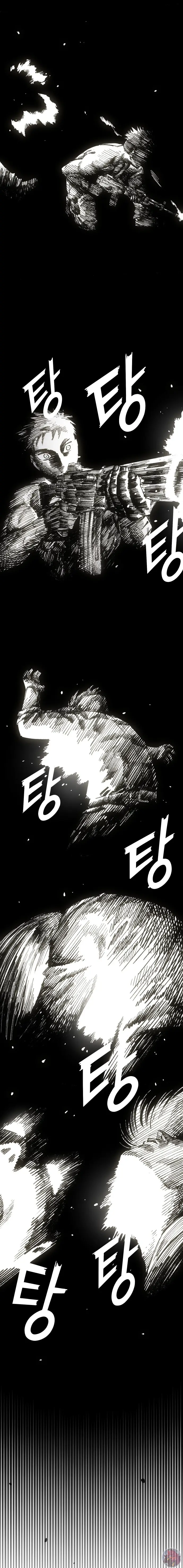 Read Reencarnación del soldado ES Manga Online