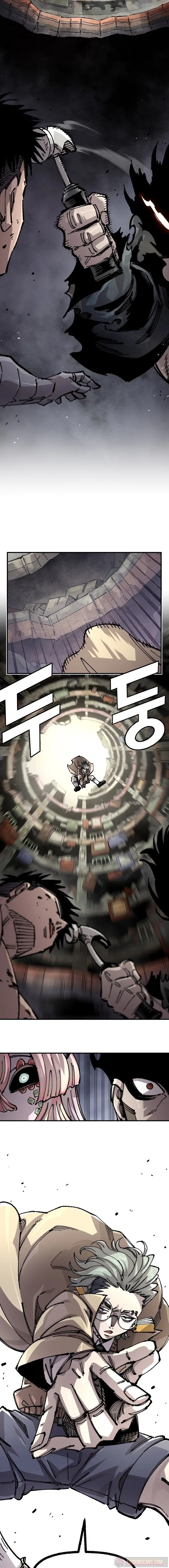 Read Reencarnación del soldado ES Manga Online